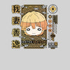 Zenitsu Agatsuma Demon Slayer Corps Adult Unisex T-shirt