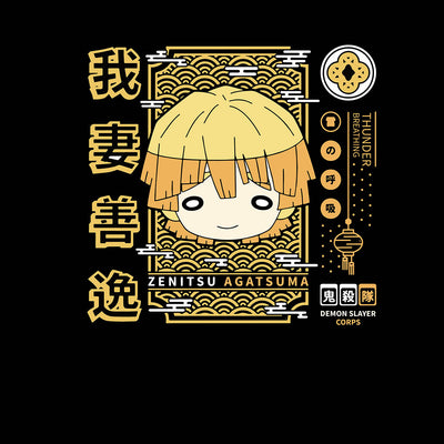Zenitsu Agatsuma Demon Slayer Corps Adult Unisex T-shirt
