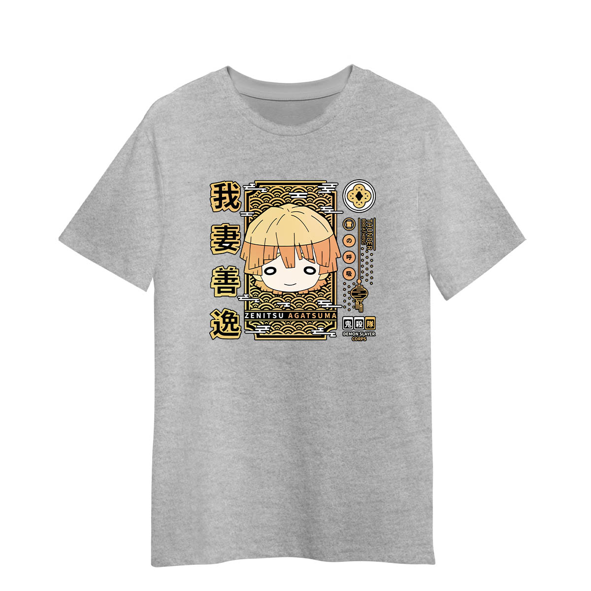 Zenitsu Agatsuma Demon Slayer Corps Adult Unisex Grey T-shirt