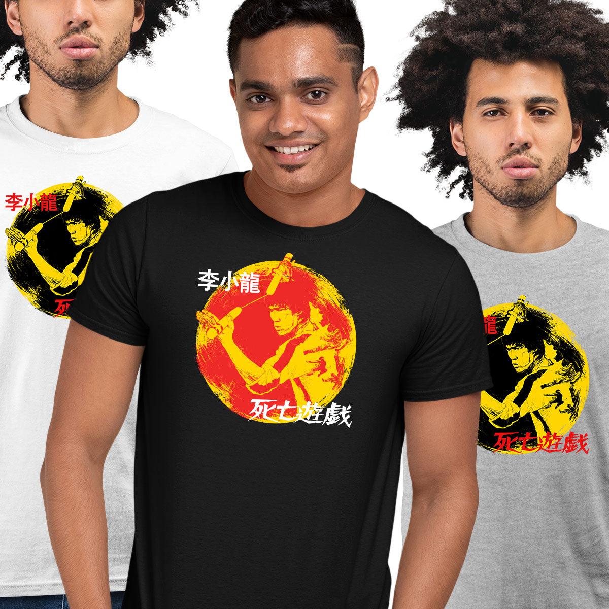 Bruce Lee T-shirt Game of Death Karate Movie Tees - Kuzi Tees