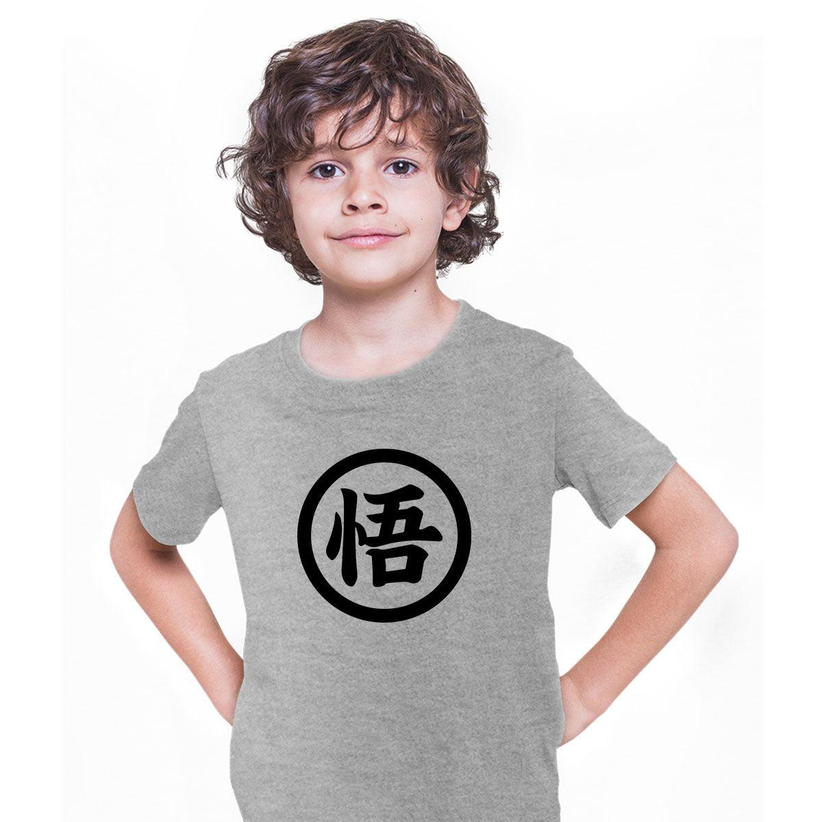 Goku Kanji Dragonball Z Kakarot Sign T-shirt for Kids - Kuzi Tees