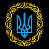 Tryzub State Symbol of Ukraine T-shirt Ukrainian People's Republic Tee - Kuzi Tees