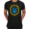 Tryzub State Symbol of Ukraine T-shirt Ukrainian People's Republic Tee - Kuzi Tees