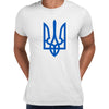 Coat of arms of Ukraine T-shirt I Stand With Ukraine Symbol - Kuzi Tees