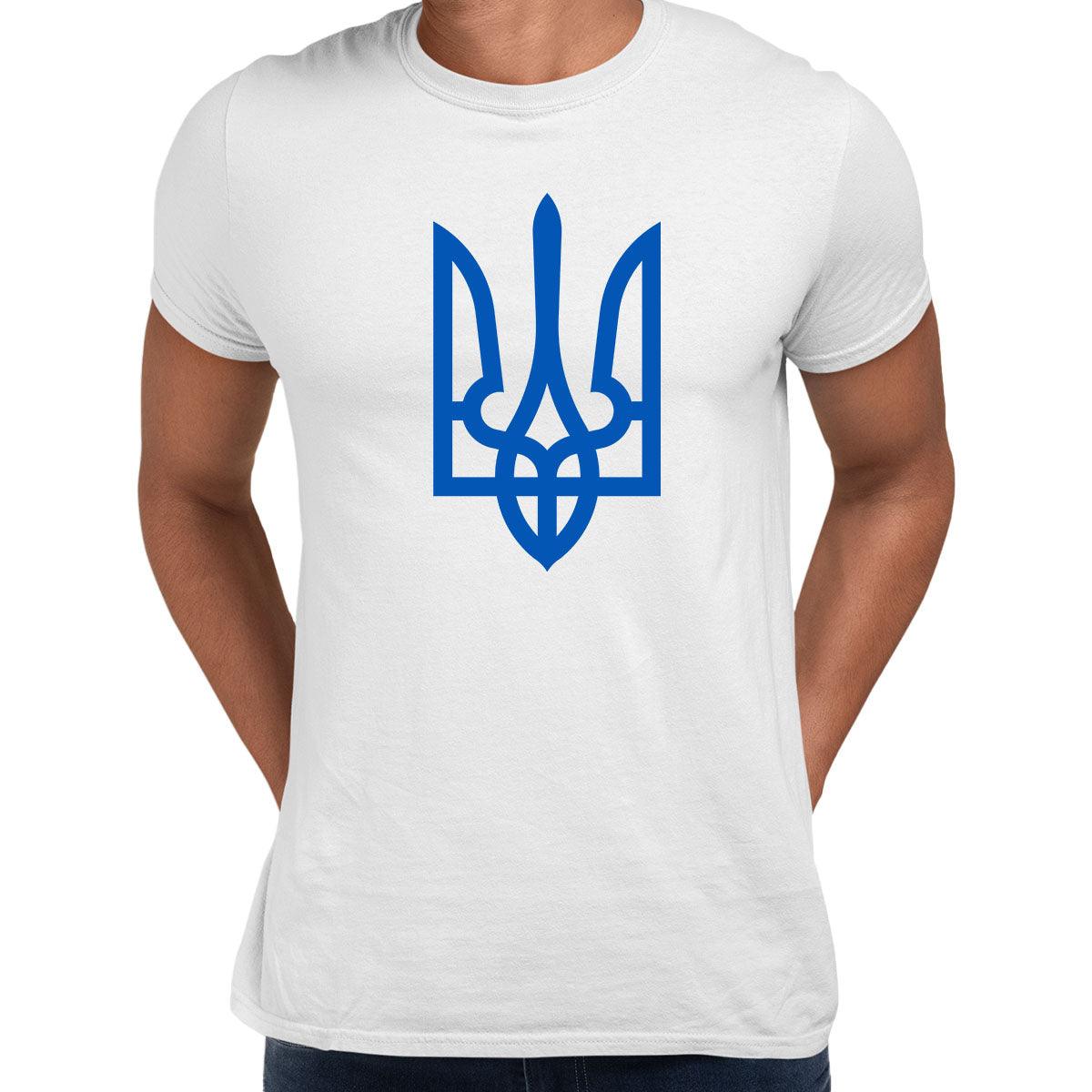 Coat of arms of Ukraine T-shirt I Stand With Ukraine Symbol - Kuzi Tees