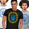 Tryzub State Symbol of Ukraine T-shirt Ukrainian People's Republic Tee - Kuzi Tees