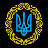Symbol of Ukraine T-shirt Ukrainian People's Republic Tee - Kuzi Tees
