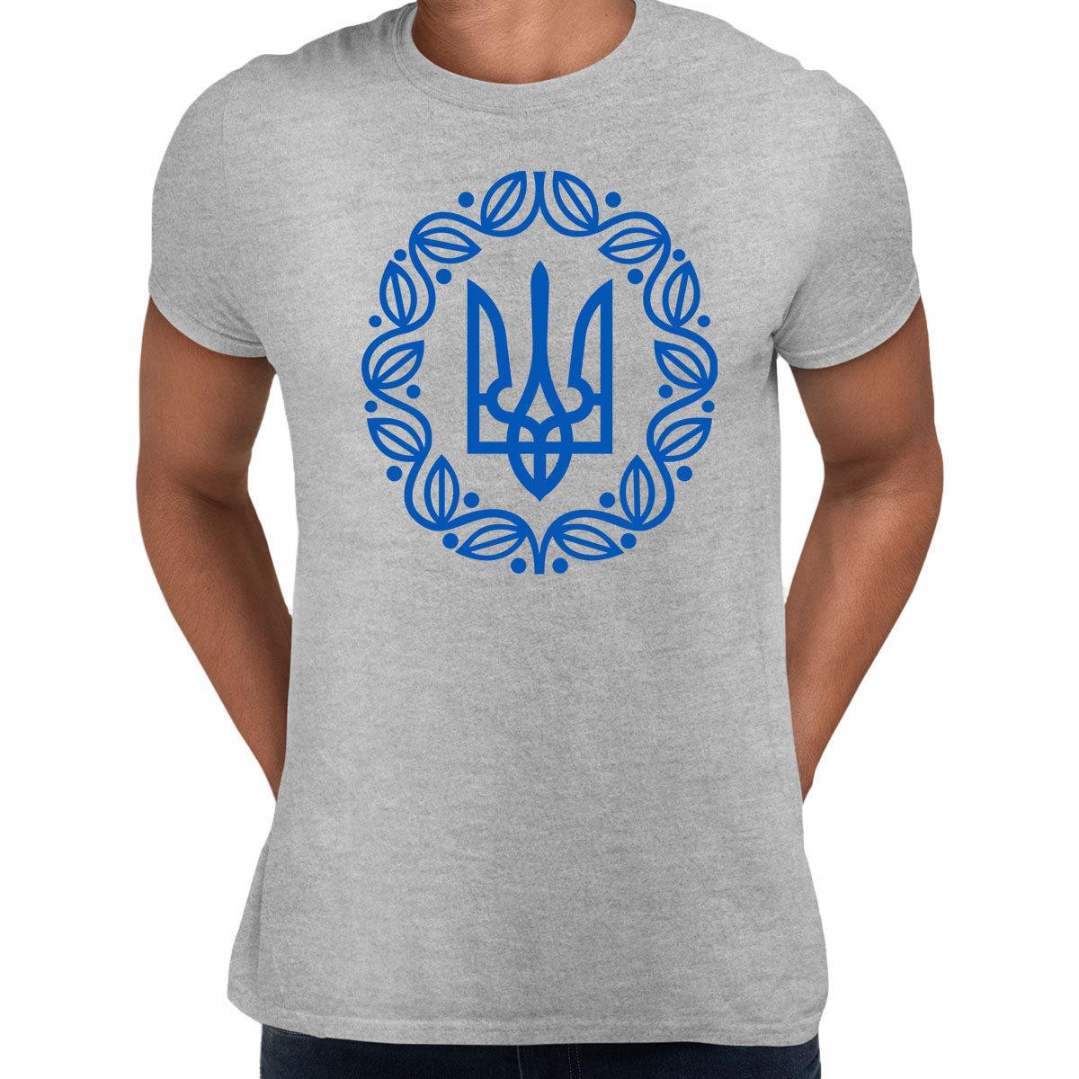 Symbol of Ukraine T-shirt Ukrainian People's Republic Tee - Kuzi Tees