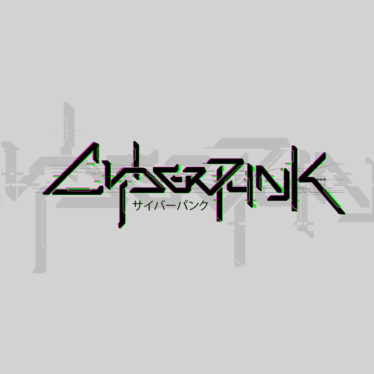 Cyberpunk Art Sign Biomechanical People Of Future Unisex T-shirt - Kuzi Tees