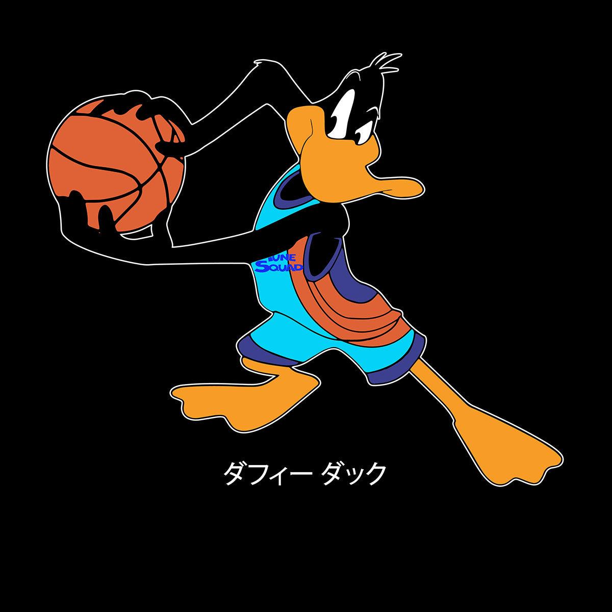 Daffy Duck Japanaise Tune Squad T-shirt Adult Movie - Kuzi Tees