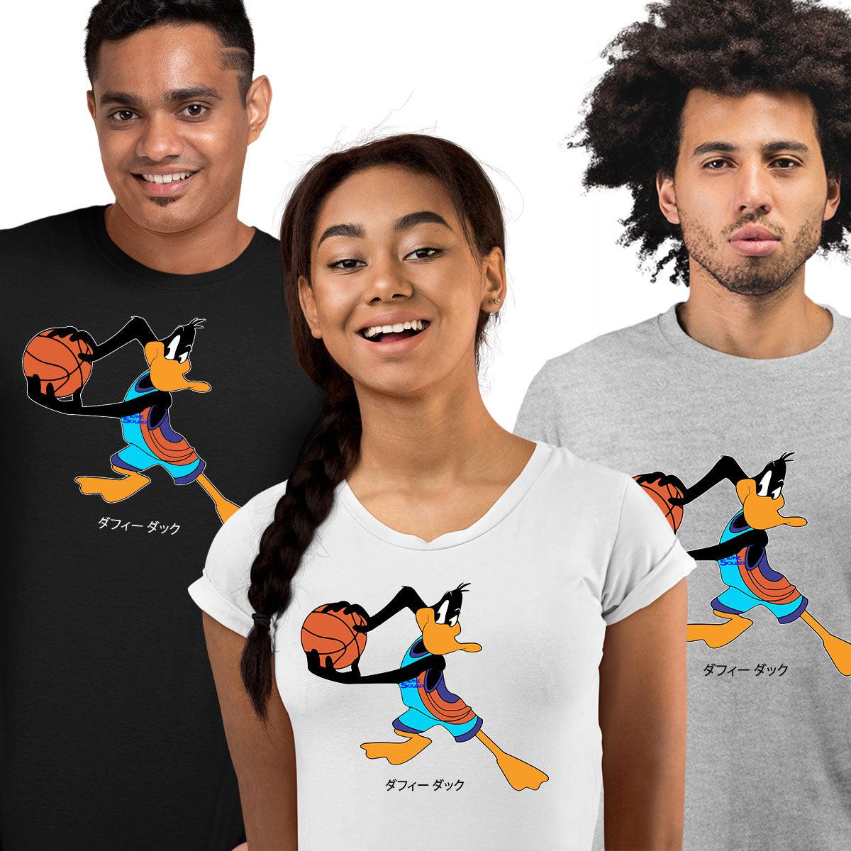Daffy Duck Japanaise Tune Squad T-shirt Adult Movie - Kuzi Tees