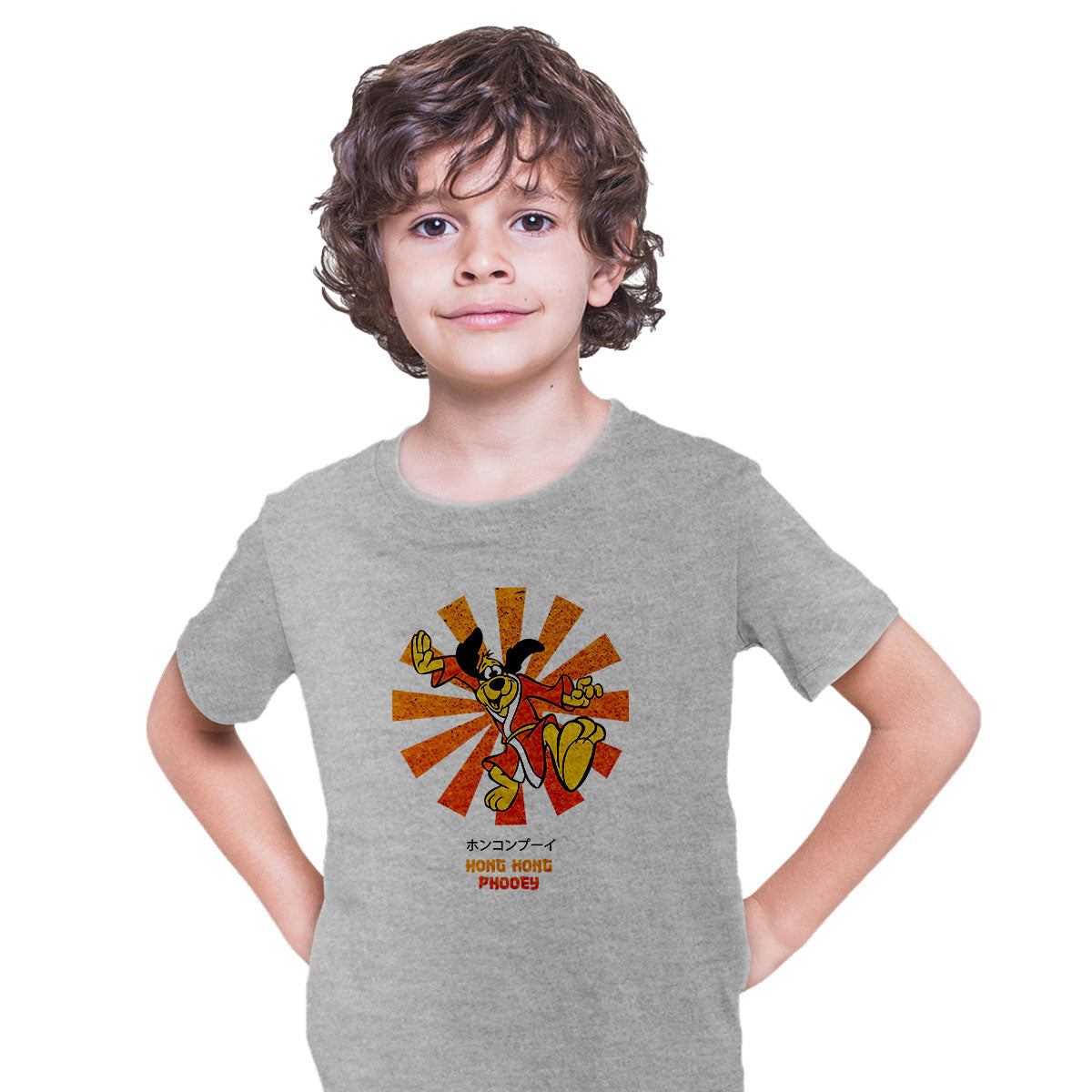 Phooey Number 1 Super Guy Retro Japanese Typography T-shirt for Kids - Kuzi Tees