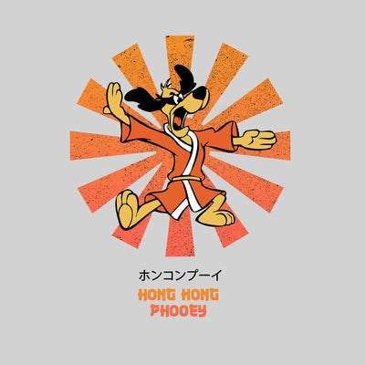 Hong Kong Phooey Retro Japanese Men's T-Shirt - Kuzi Tees