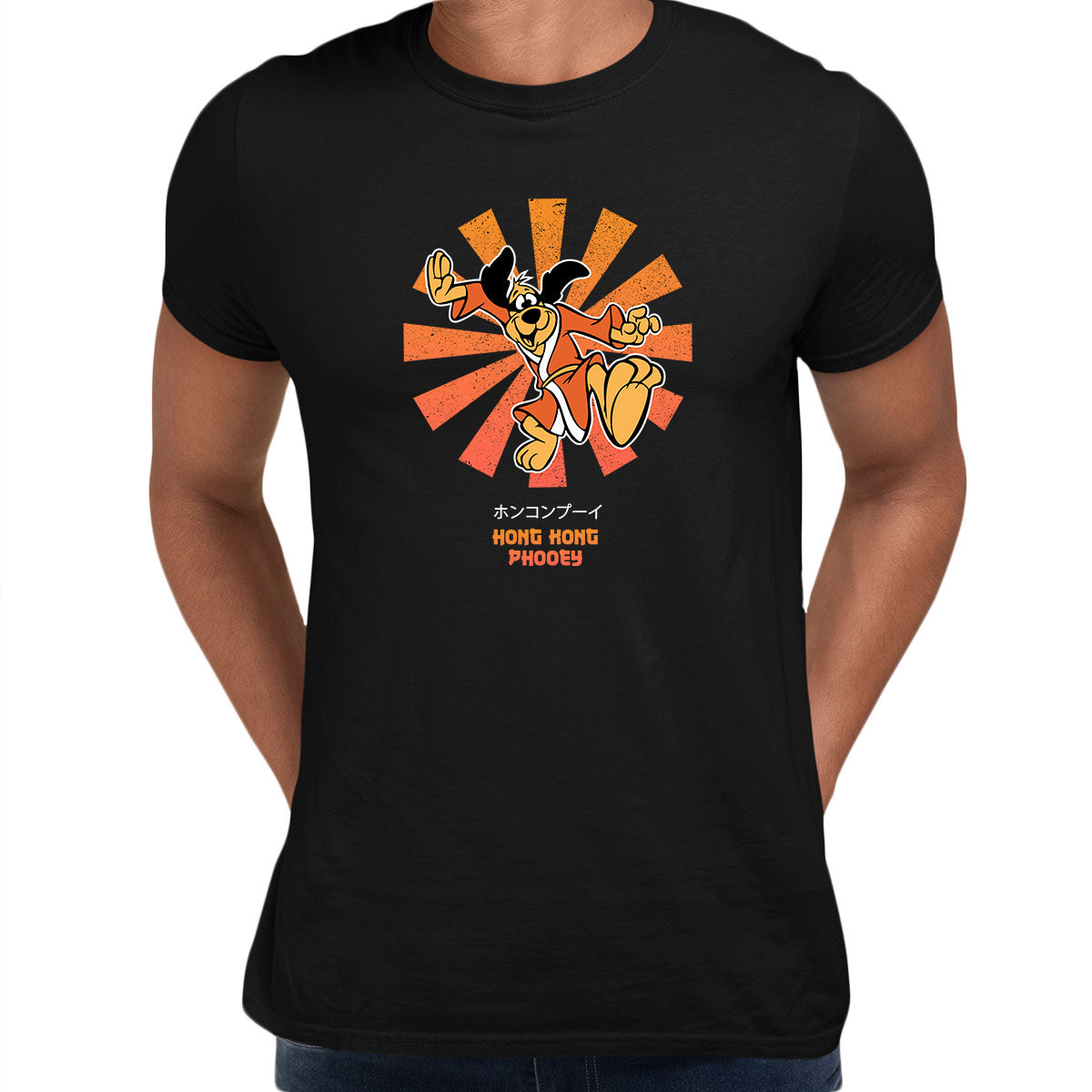 Phooey Hong Kong cartoons Retro Japanese Men's T-Shirt - Kuzi Tees