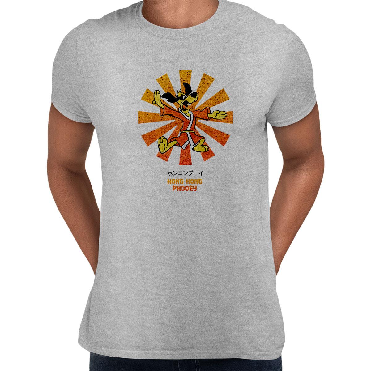 Hong Kong Phooey Retro Japanese Men's T-Shirt - Kuzi Tees