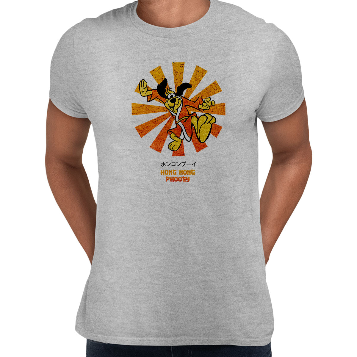 Phooey Hong Kong cartoons Retro Japanese Men's T-Shirt - Kuzi Tees