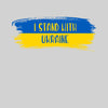 I Stand with Ukraine T-shirt, Quote Anti Russia Putin Ukraine War conflict - Kuzi Tees
