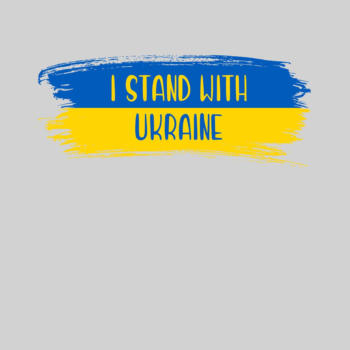 I Stand with Ukraine T-shirt, Quote Anti Russia Putin Ukraine War conflict - Kuzi Tees
