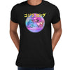 King Kong Vs Godzilla Japanese Nostalgia Arcade T-shirt Movie - Kuzi Tees