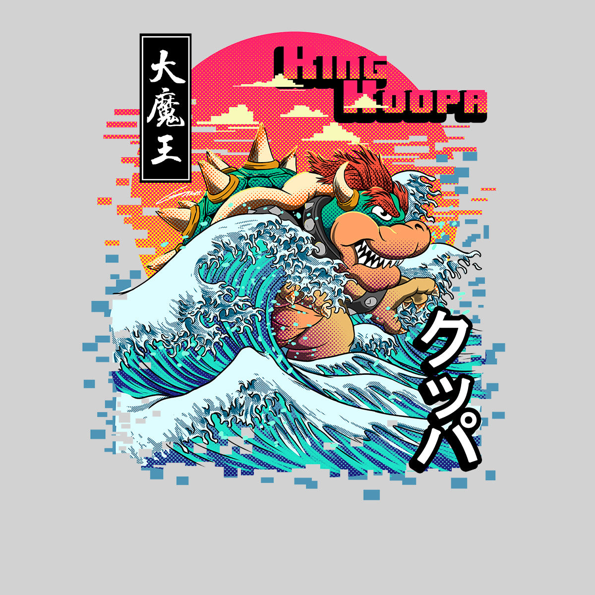 King Koopa Bowser T-shirt Nostalgia T-shirt for Kids - Kuzi Tees