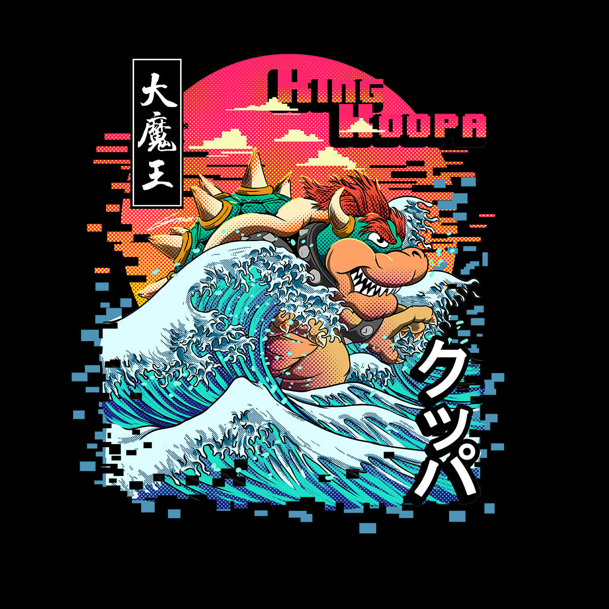 King Koopa Bowser T-shirt Nostalgia T-shirt for Kids - Kuzi Tees