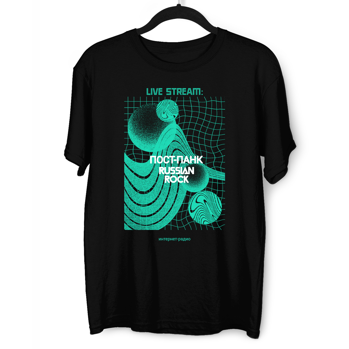 Live Stream-Post Punk Russian Rock Internet Radio Abstract Crew Neck T-shirt - Kuzi Tees