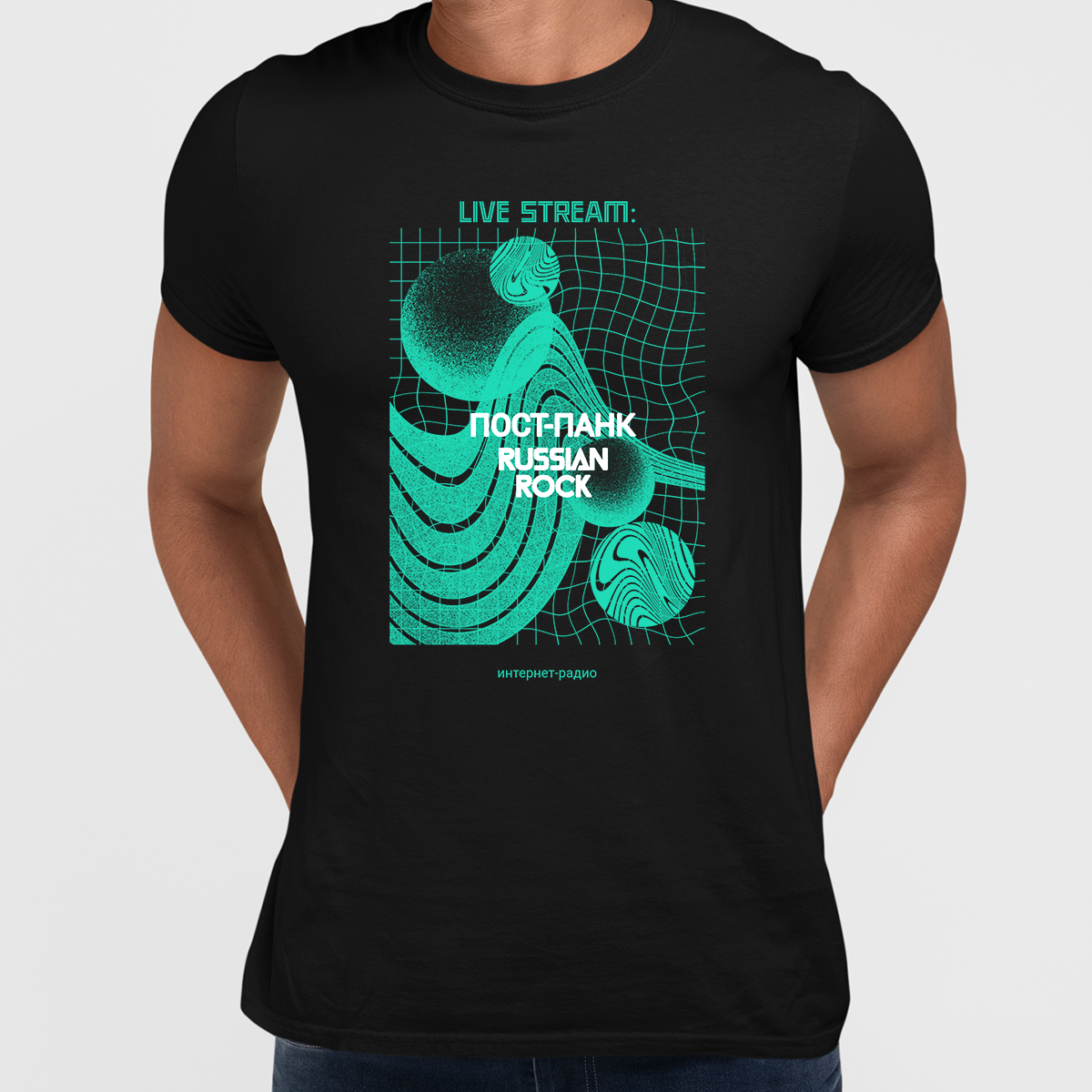 Live Stream-Post Punk Russian Rock Internet Radio Abstract Crew Neck T-shirt - Kuzi Tees