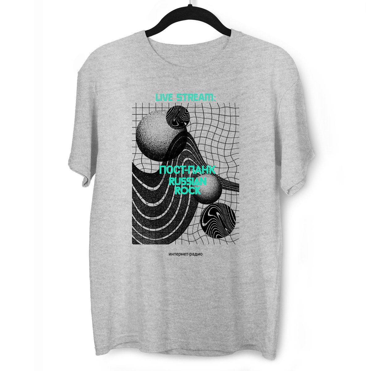 Live Stream-Post Punk Russian Rock Internet Radio Abstract Crew Neck T-shirt - Kuzi Tees