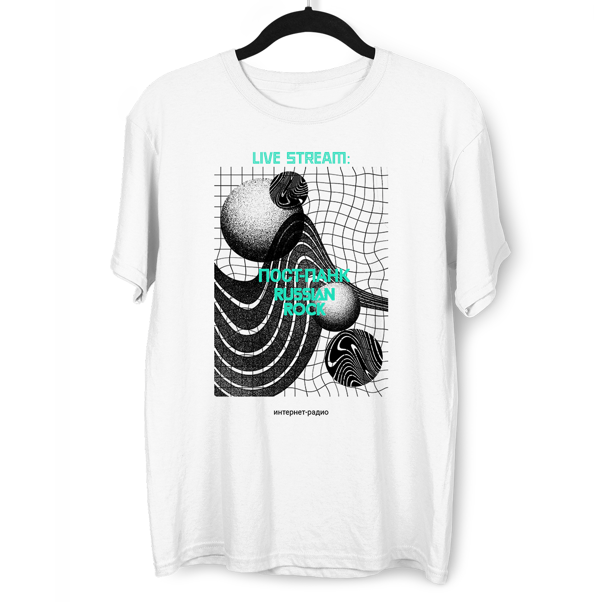 Live Stream-Post Punk Russian Rock Internet Radio Abstract Crew Neck T-shirt - Kuzi Tees