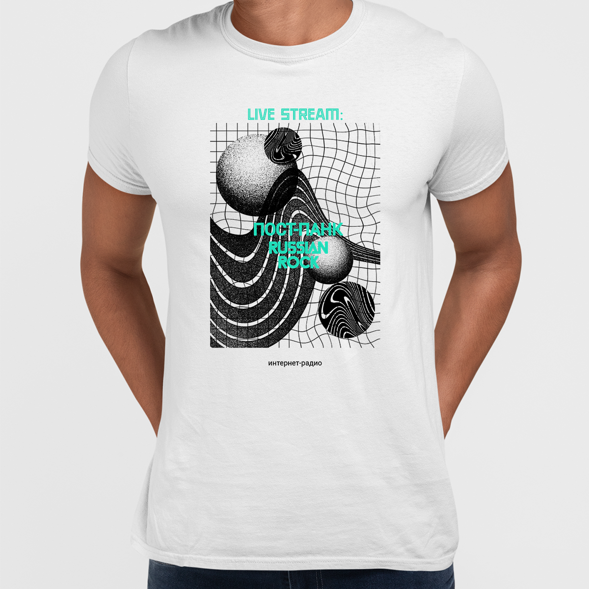 Live Stream-Post Punk Russian Rock Internet Radio Abstract Crew Neck T-shirt - Kuzi Tees