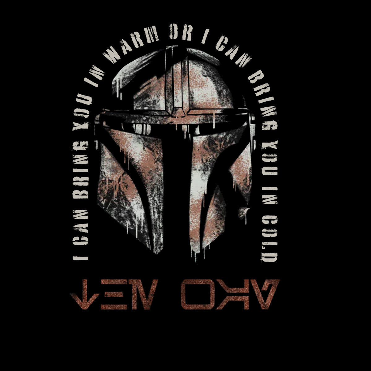 The Mandalorian Helmet Sesion 3 Black T-shirt