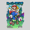 Super Mario Run Nostalgia Gaming Kids T-shirt