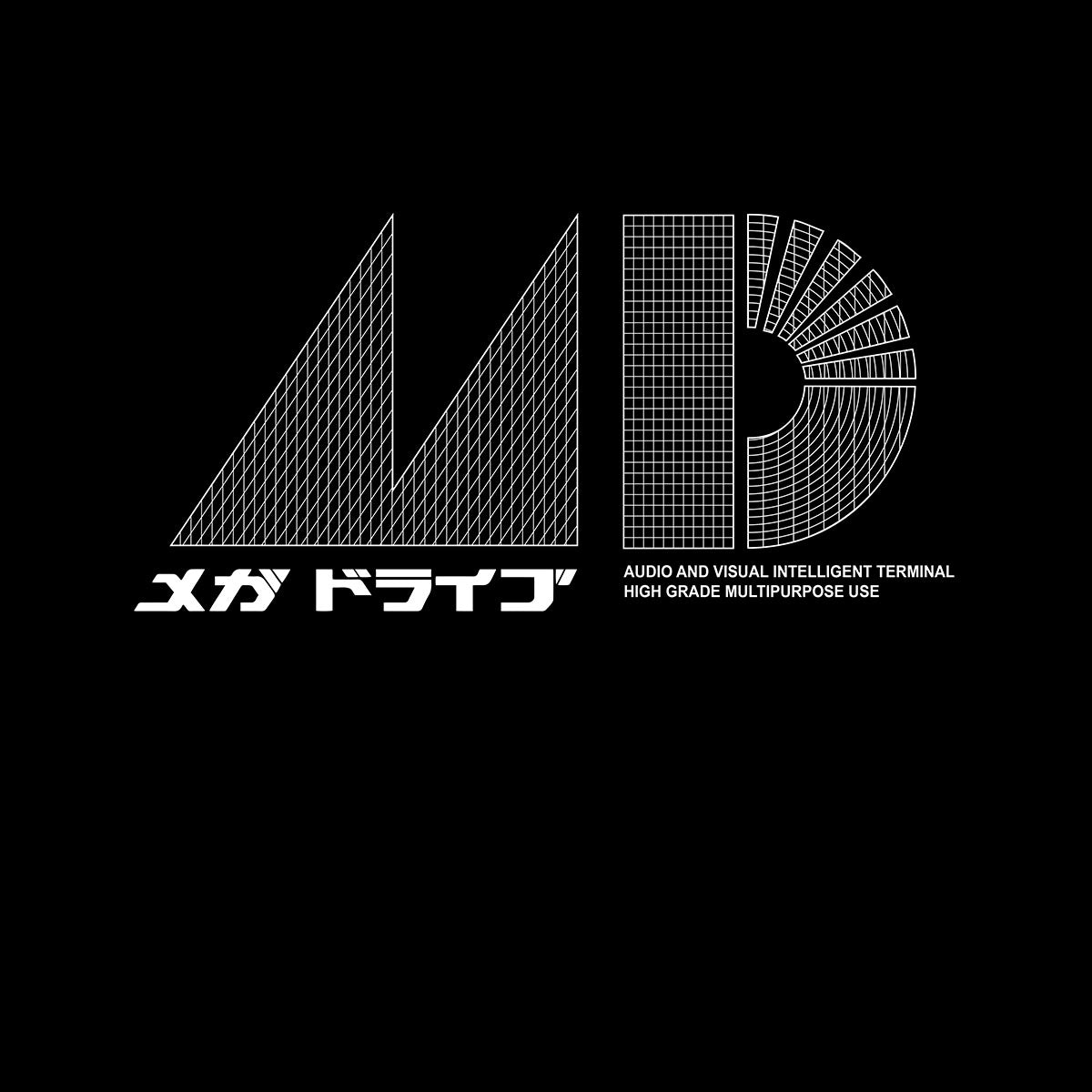 Mega Drive Japanese T-Shirt - Inspired by Japanese Sega Mega Drive - Genesis Kids T-Shirt - Kuzi Tees