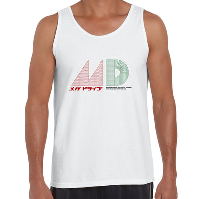 Mega Drive Japanese T-Shirt - Inspired by Japanese Sega Mega Drive - Genesis Unisex Tank Top - Kuzi Tees