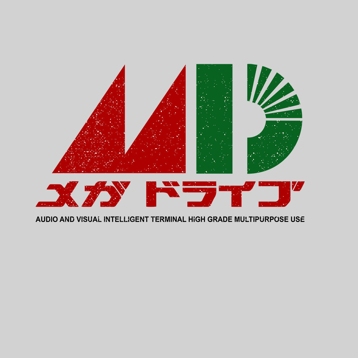 Mega Drive T-Shirt - Japanese Sega Mega Drive Retro- Genesis Unisex T-Shirt - Kuzi Tees