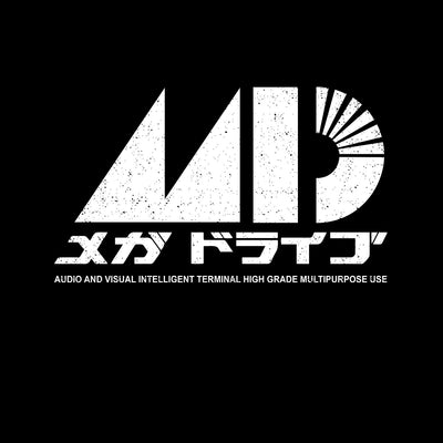 Mega Drive T-Shirt - Japanese Sega Mega Drive Retro- Genesis Unisex T-Shirt - Kuzi Tees