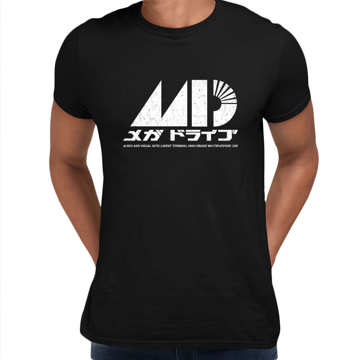 Mega Drive T-Shirt - Japanese Sega Mega Drive Retro- Genesis Unisex T-Shirt - Kuzi Tees