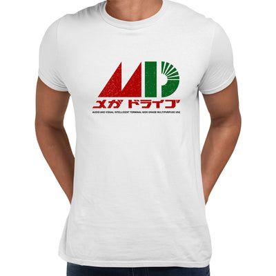 Mega Drive T-Shirt - Japanese Sega Mega Drive Retro- Genesis Unisex T-Shirt - Kuzi Tees
