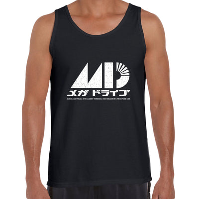 Mega Drive T-Shirt - Japanese Sega Mega Drive Retro - Genesis Unisex Tank Top - Kuzi Tees