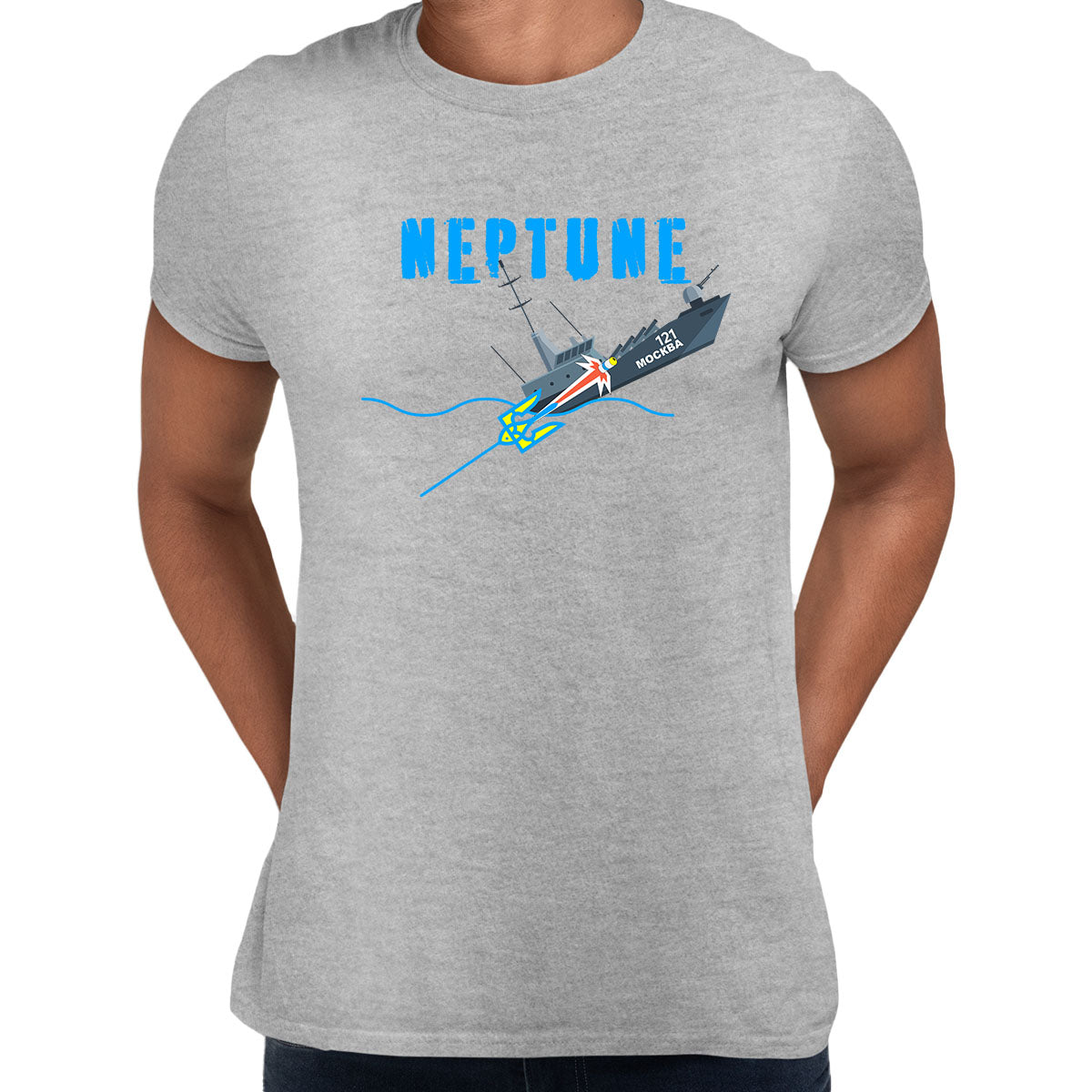 Ukraine Cruise Neptune Missile Damaged Russian Warship Moskow T-Shirt - Kuzi Tees