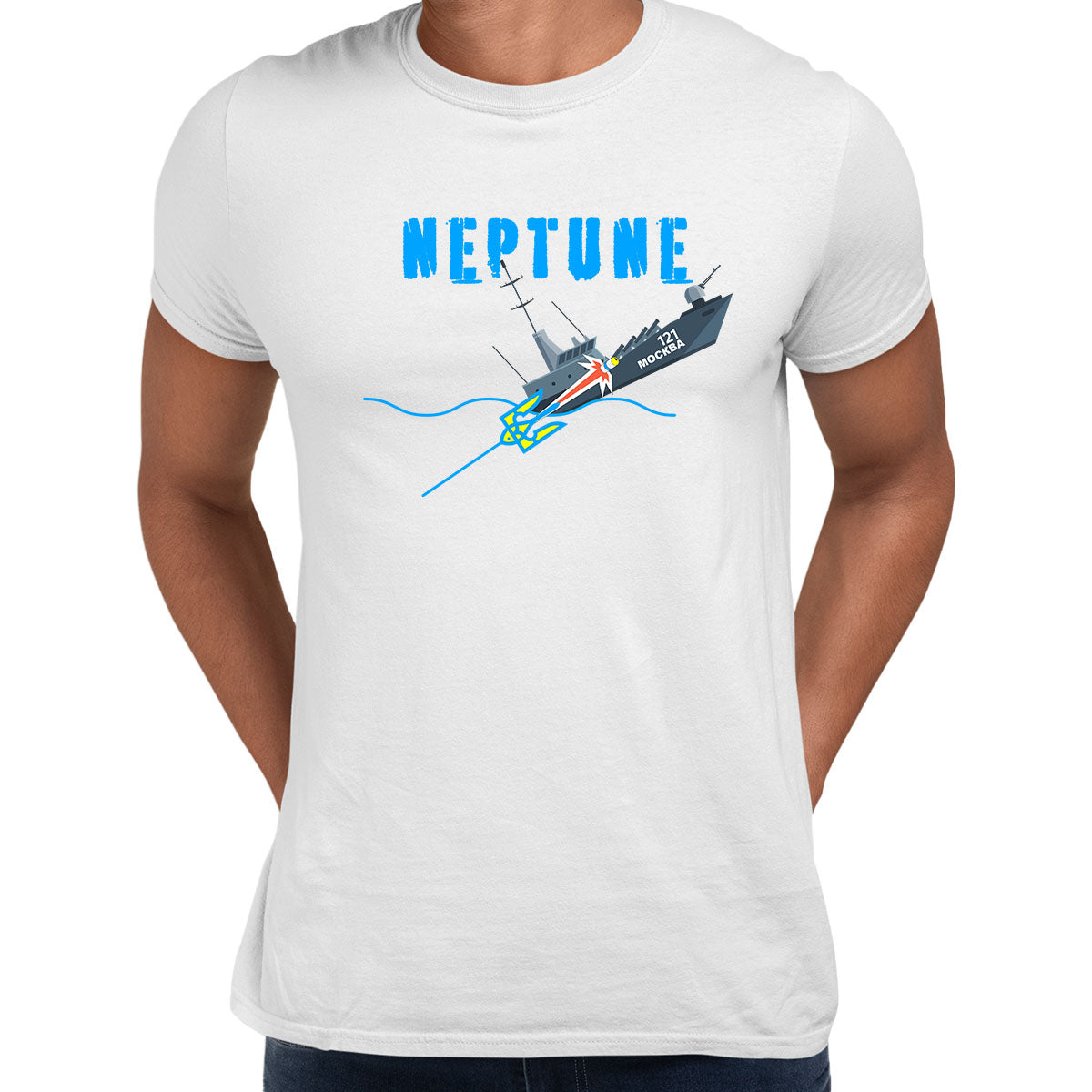 Ukraine Cruise Neptune Missile Damaged Russian Warship Moskow T-Shirt - Kuzi Tees