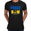 Peace Now T-shirt Greenpeace Ukraine War Stop Russian Aggression - Kuzi Tees