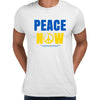Peace Now T-shirt Greenpeace Ukraine War Stop Russian Aggression - Kuzi Tees