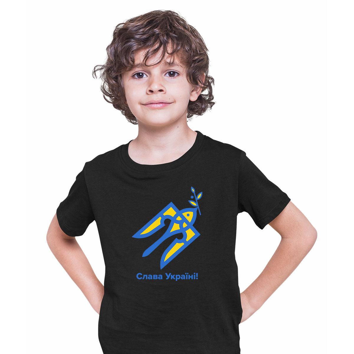 Glory Ukraine Kids T-shirt Slava Ukraini Peace No War - Kuzi Tees