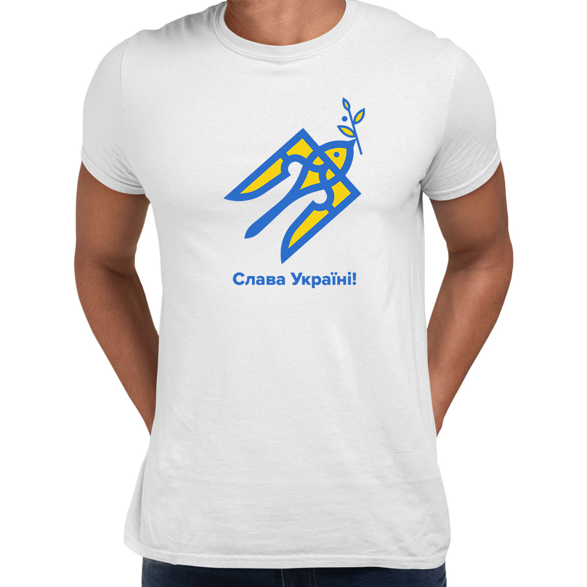 Slava Ukraini Glory Ukraine T-shirt Peace Ukraine War conflict - Kuzi Tees