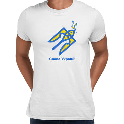 Slava Ukraini Glory Ukraine T-shirt Peace Ukraine War conflict - Kuzi Tees