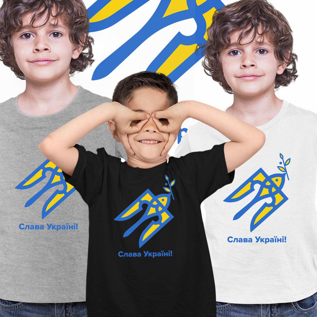 Glory Ukraine Kids T-shirt Slava Ukraini Peace No War - Kuzi Tees