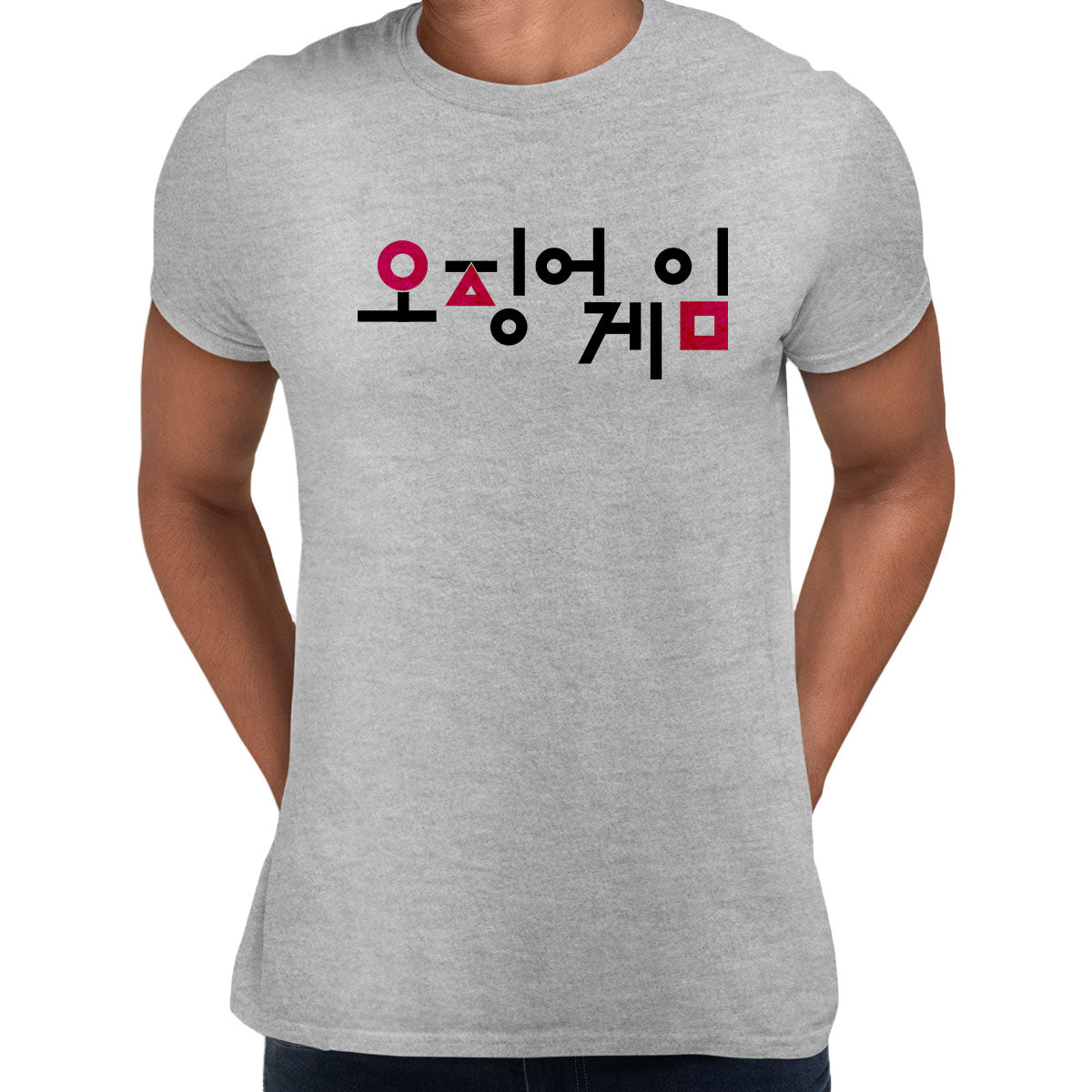 Squid Game Cosplay Inspired Puzzle Logo Tee Netflix's newest drama Unisex T-Shirt - Kuzi Tees