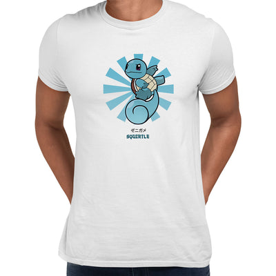 Squirtle Pokemon Movie Adults Unisex T-Shirt - Kuzi Tees