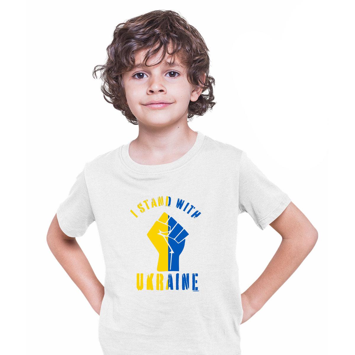 I Stand With Ukraine Kids T-Shirt Ukrainian Support Ukraine - Kuzi Tees